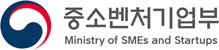 중소기업벤처부