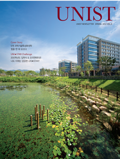 newsletter Vol.9