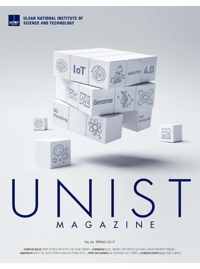 Magazine No.24