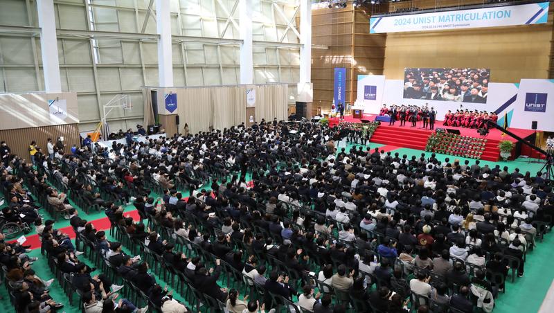 [2024학년도 입학식] UNIST, 2024학년도 입학식 개최