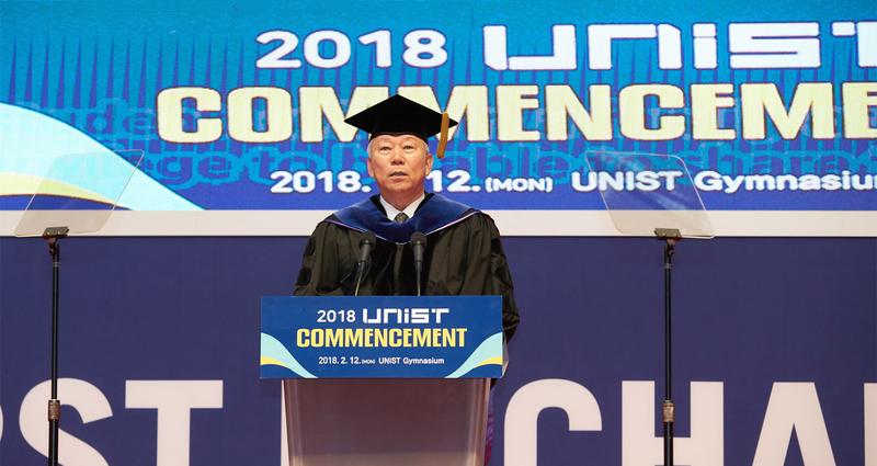 [2018 학위수여식] "자랑스런 모교 UNIST가 언제나 함께할 것 입니다"