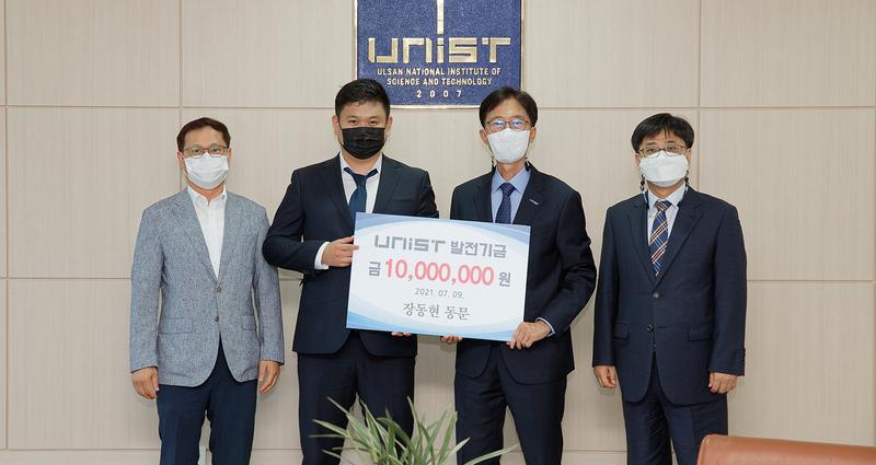 UNIST 청년창업가, 모교에 새로운 도전의 씨앗 뿌리다!