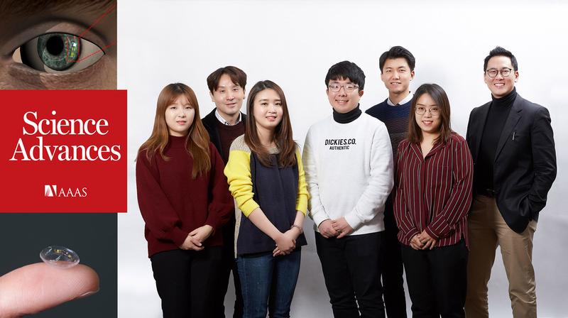 “LED 꺼지면 당뇨병?” 콘택트렌즈로 편하게 진단하자!