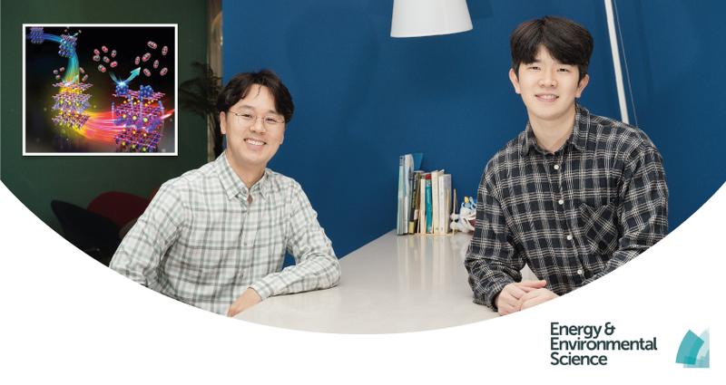 연료전지 효율 높이는 ‘촉매’의 비밀 밝히다