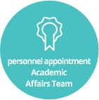 personnel appointment Academic Affairs Team